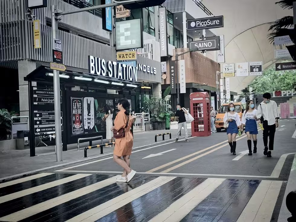 inpark网红商业街区规划设计 网红主题商业街区规划