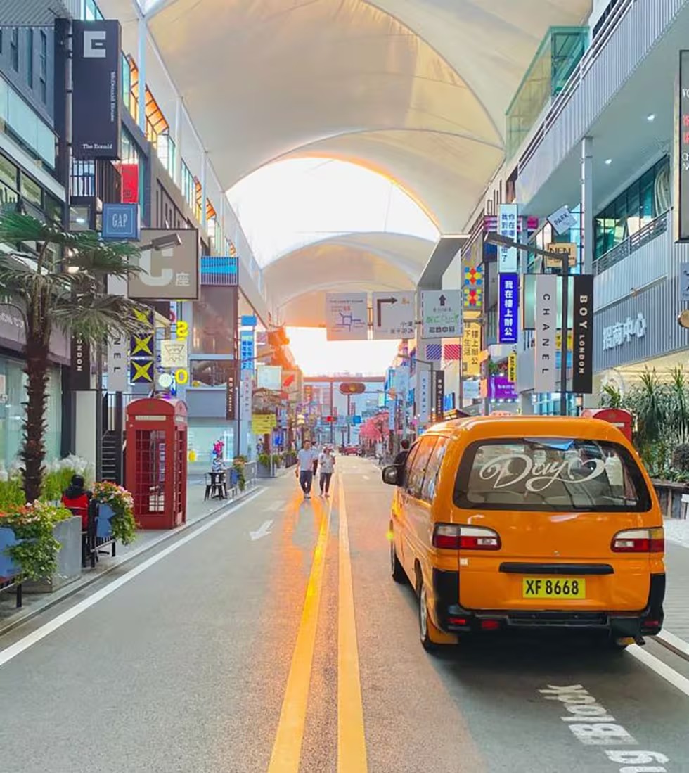 inpark网红商业街区规划设计 网红主题商业街区规划